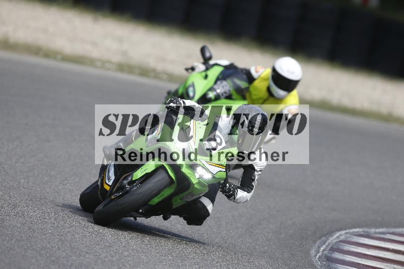 /32 03.08.2026  TIMMOT ADR/Gruppe C/8